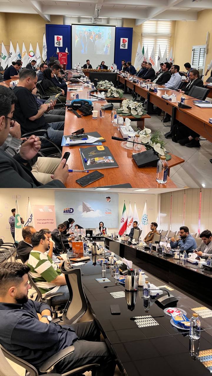 Agreements Worth 600 Billion IRR Signed in Reverse Pitch Events